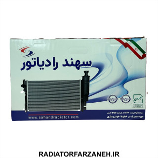 رادیاتور پژو دو لول سهند رادیاتور مناسب سمند LX، پژو 405 و پژو پارس