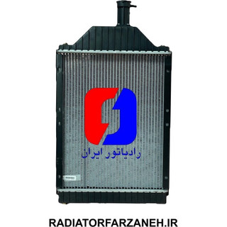 رادیاتور فرگوسن 285 تراکتور 4 سیلندر الومینیوم برند رادیاتور ایران
